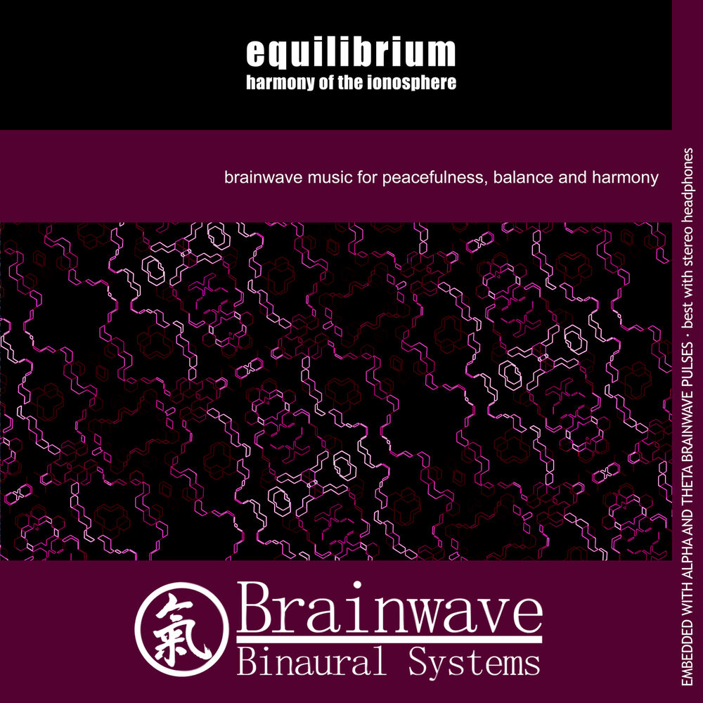 Picture of Equilibrium: Harmony of the Ionosphere