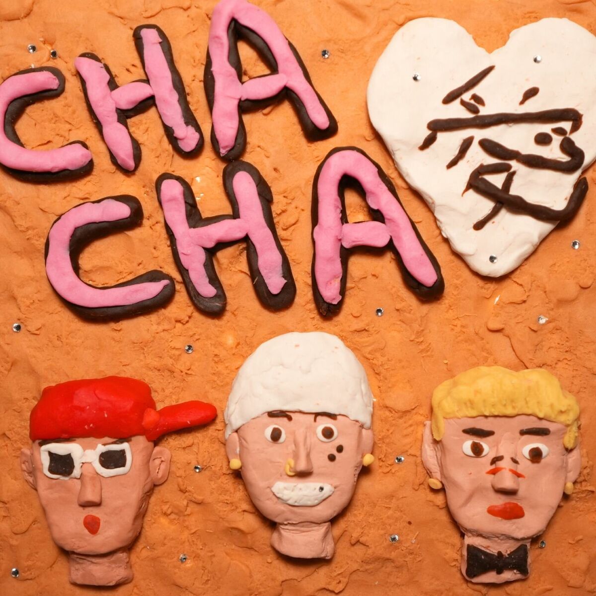 Album cover of CHA CHA 愛