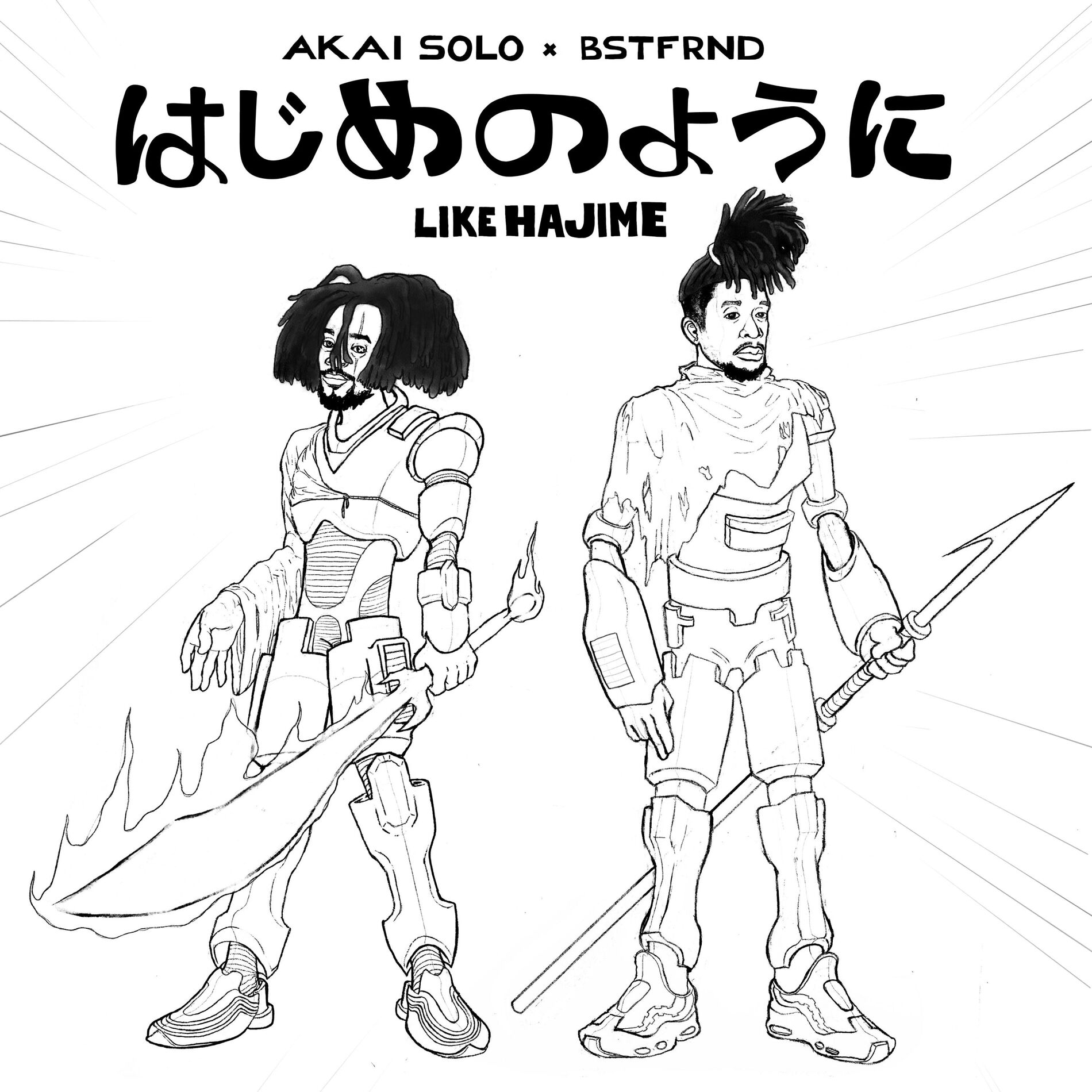 Album cover of Like Hajime