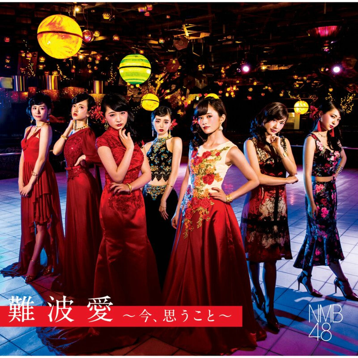 NMB48 月別2015  july NMB13 - Album by NMB48 | Spotify