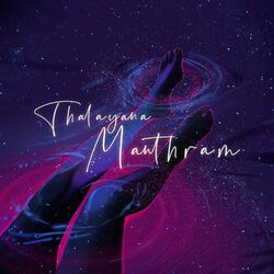 Cover of Thalayana Manthram