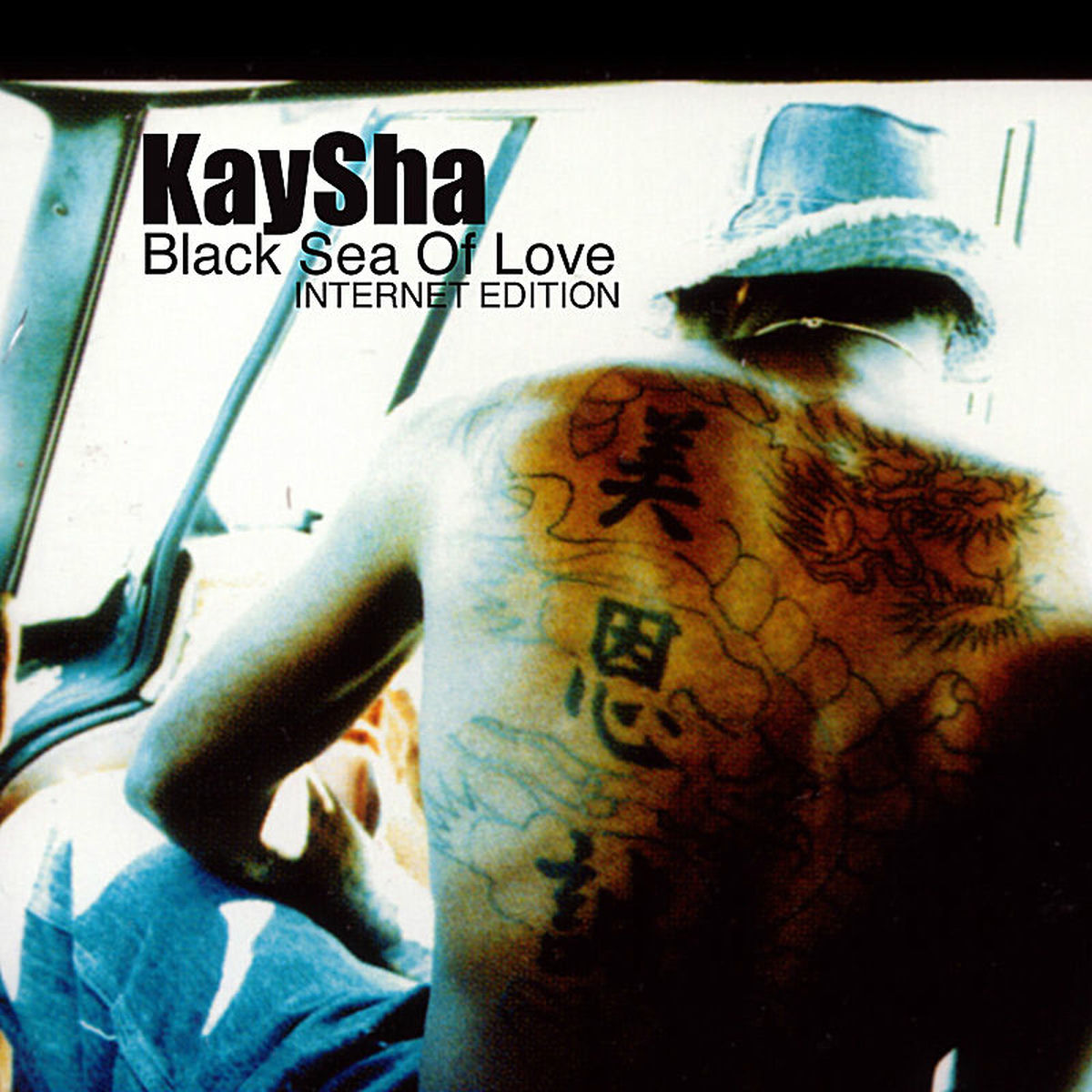 Album cover of Black sea of love
