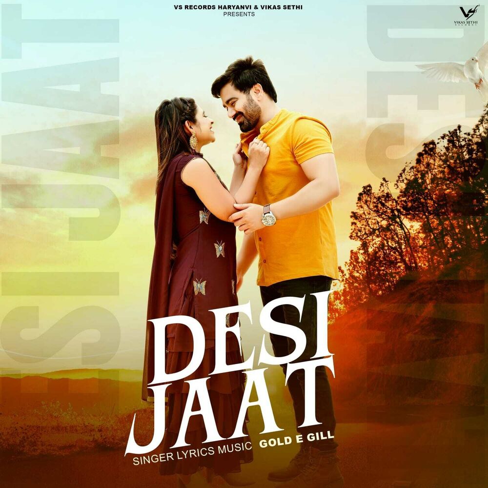 Picture of Desi Jaat