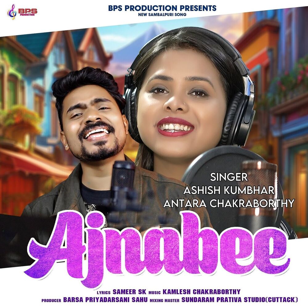 Picture of Ajnabee