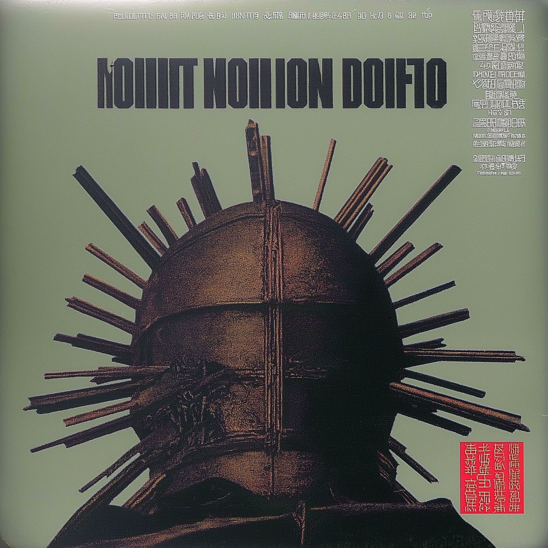 Album cover of GROUP-B