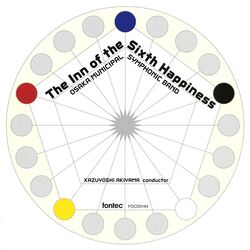 Cover of The Inn Of The Sixth Happiness