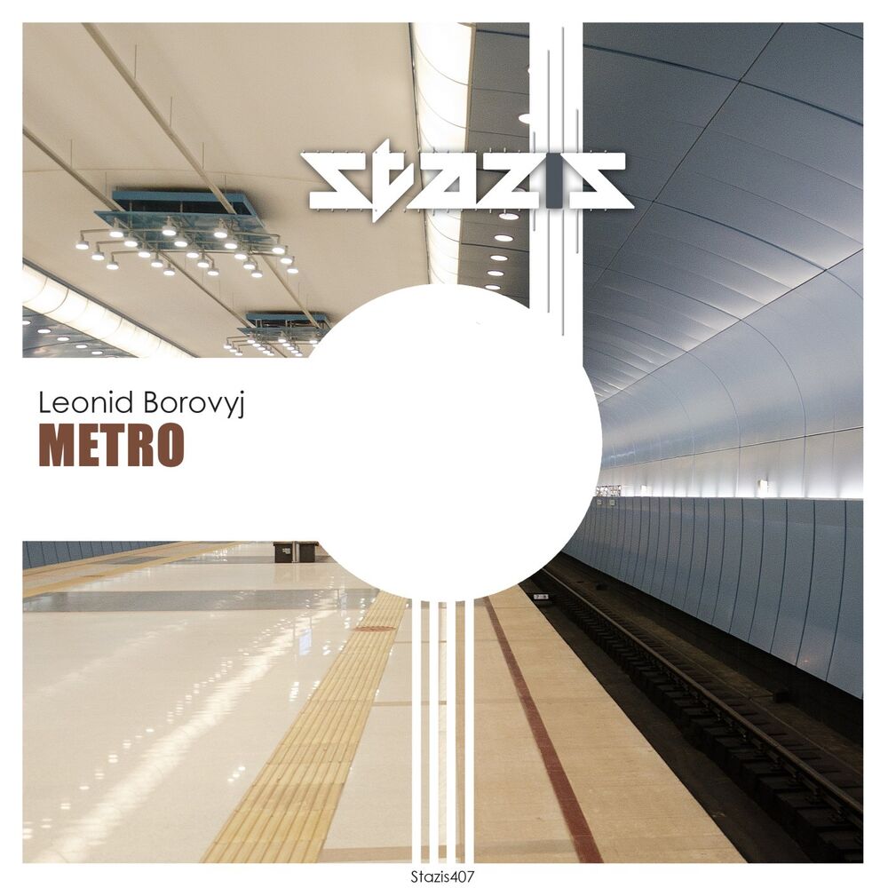 Picture of Metro