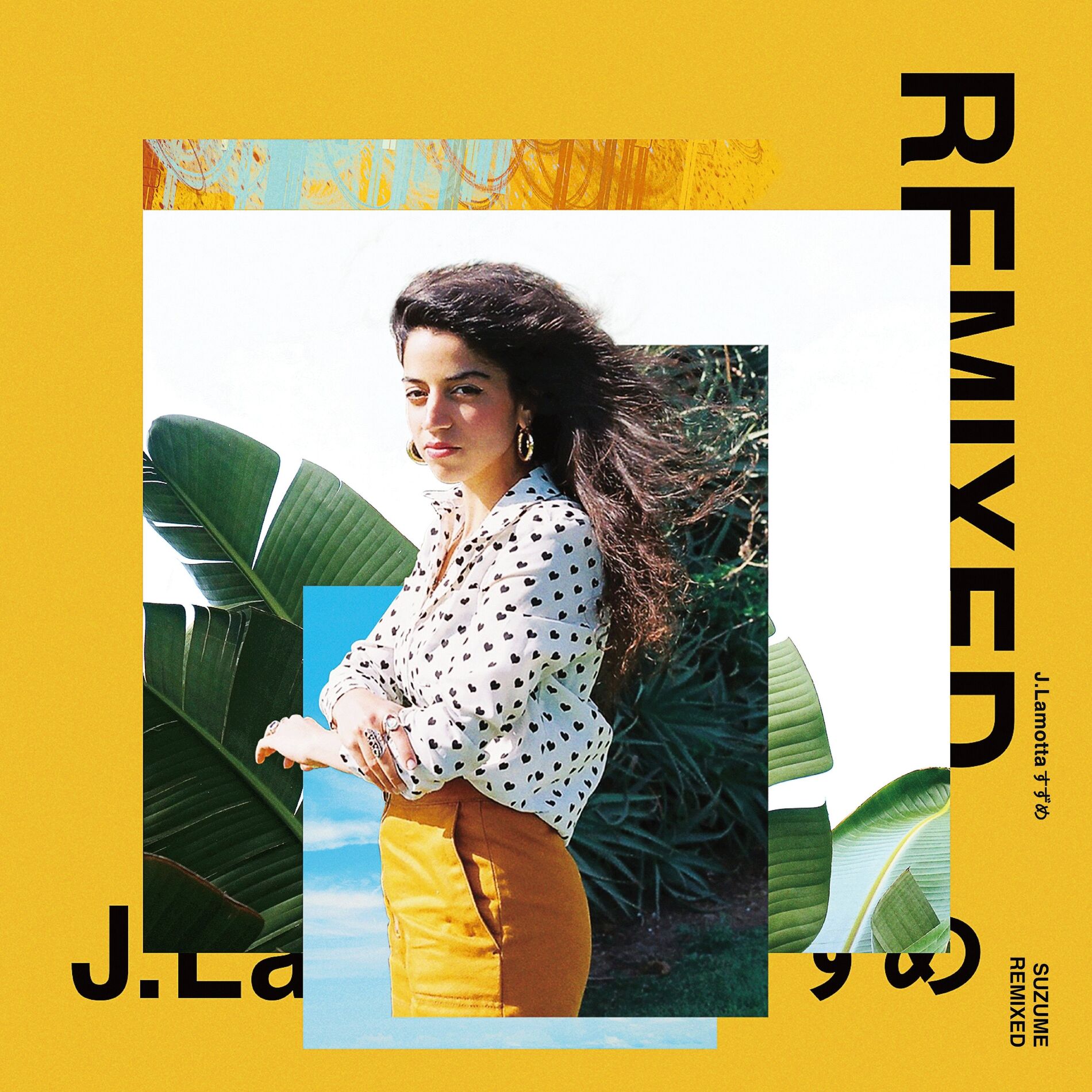 Album cover of Turning
