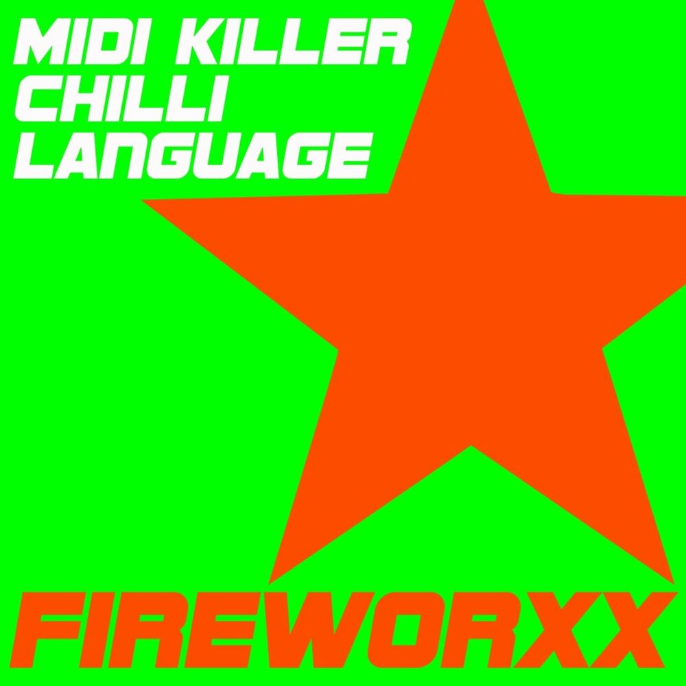 Picture of Chilli Language