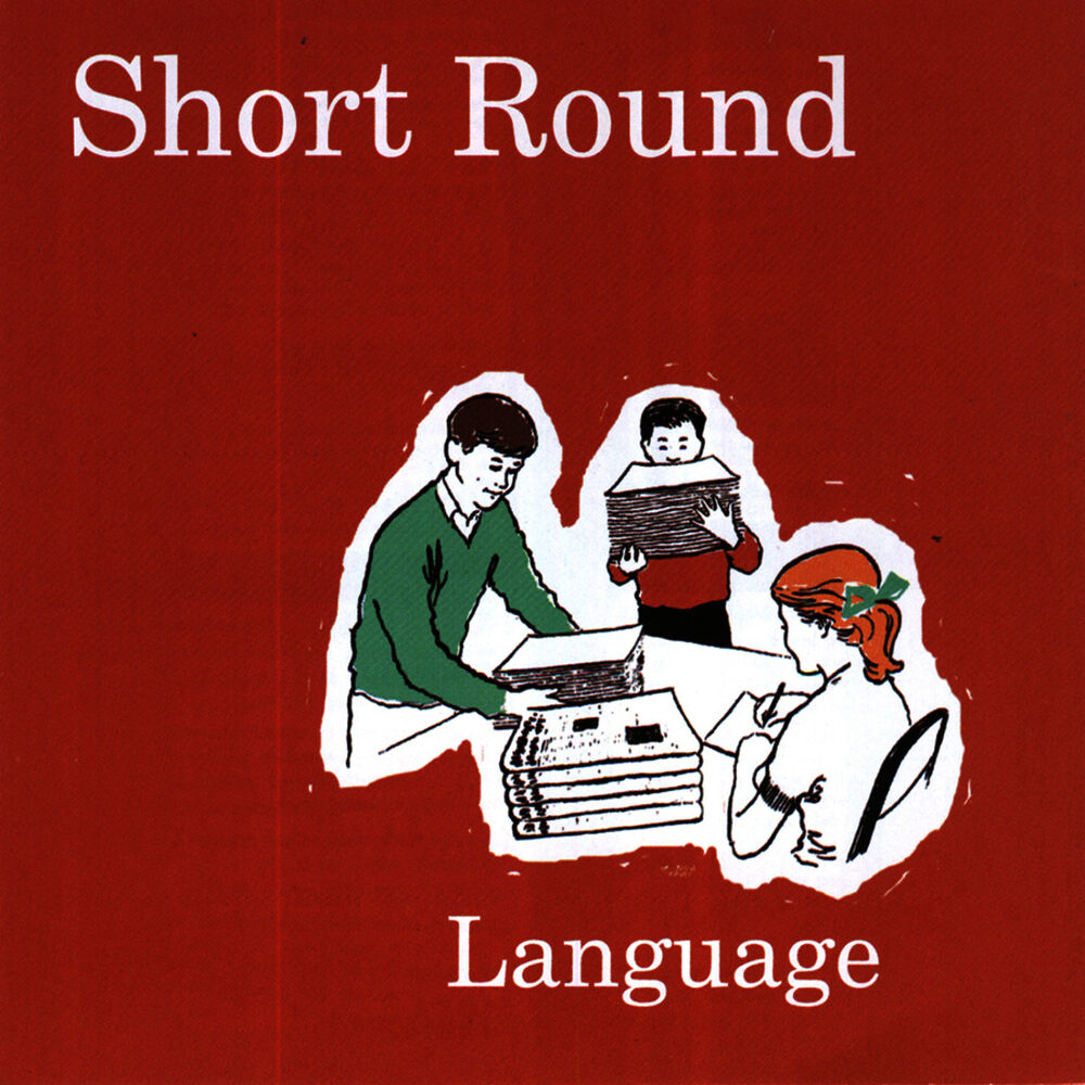 Picture of Language