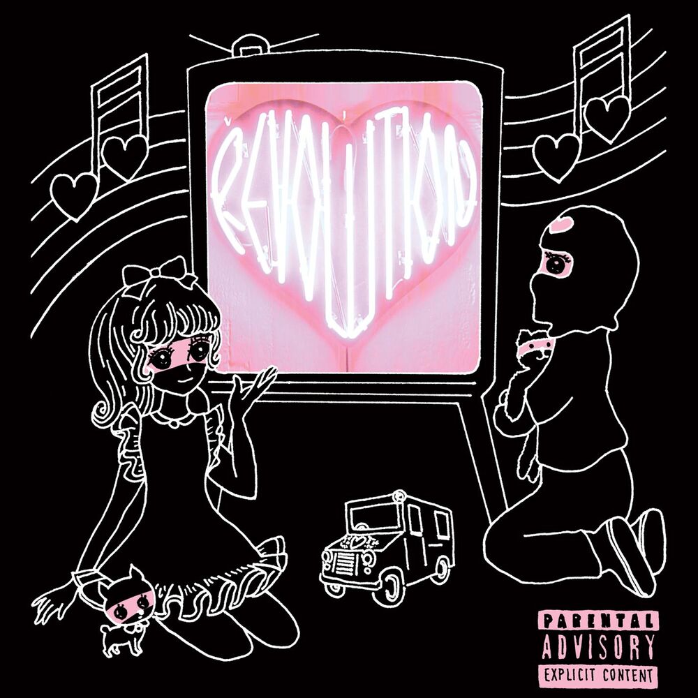 Picture of Ride or Die (Remixes)