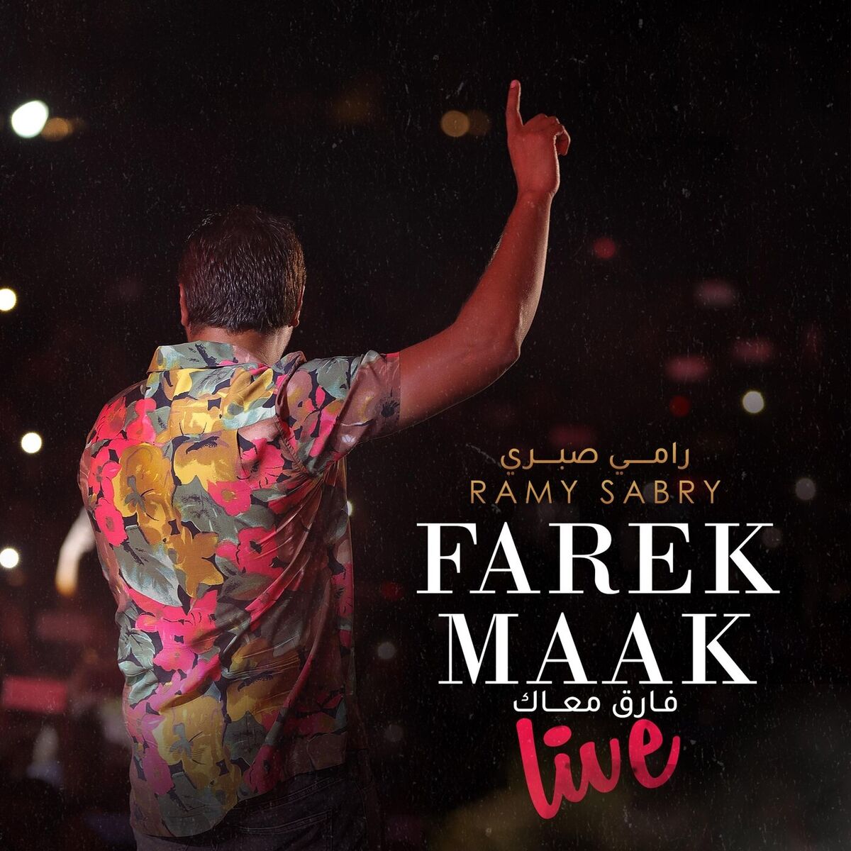 Album cover of Farek Maak (Live)