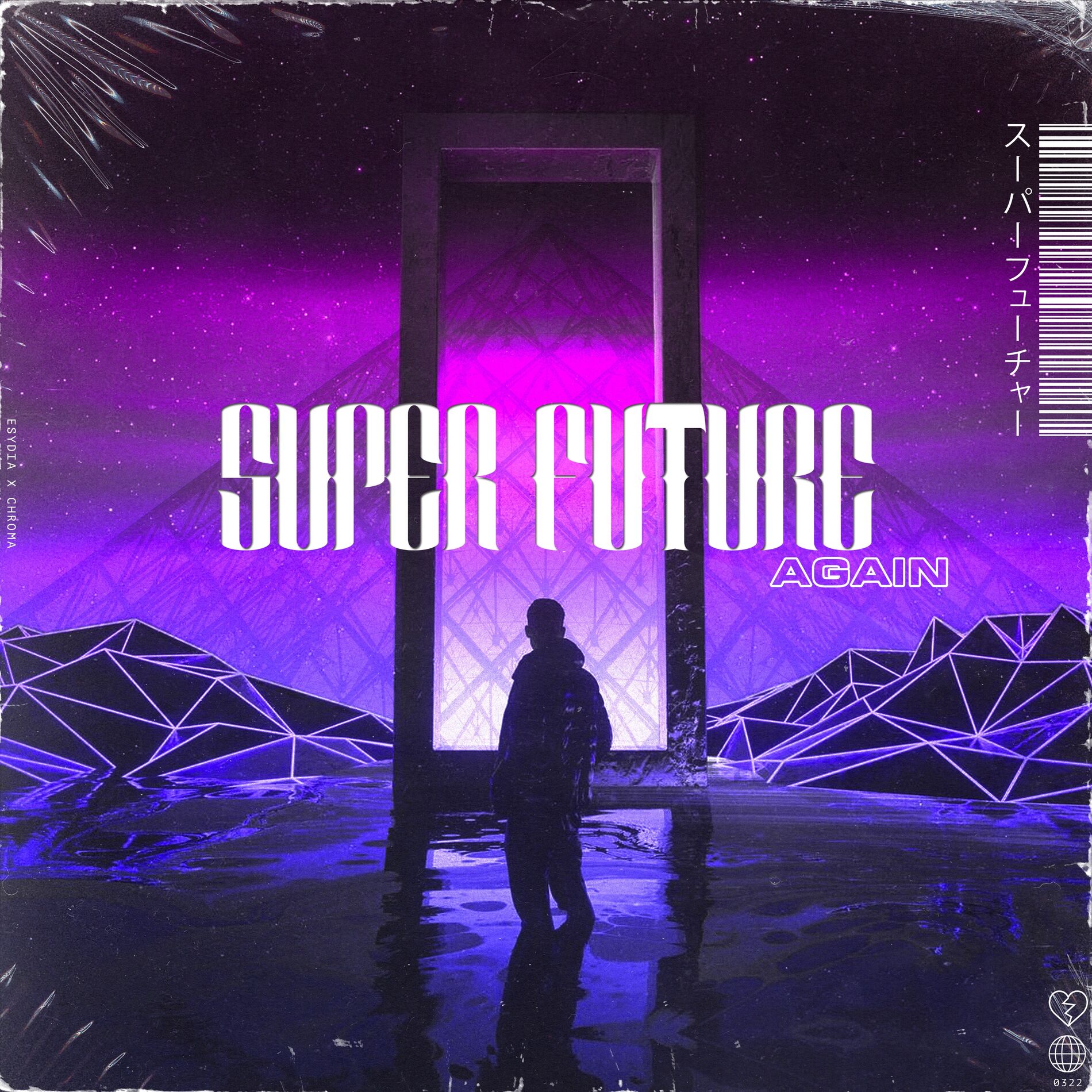 Album cover of Again