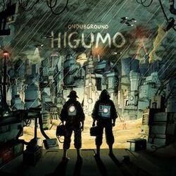 Cover of Higumo