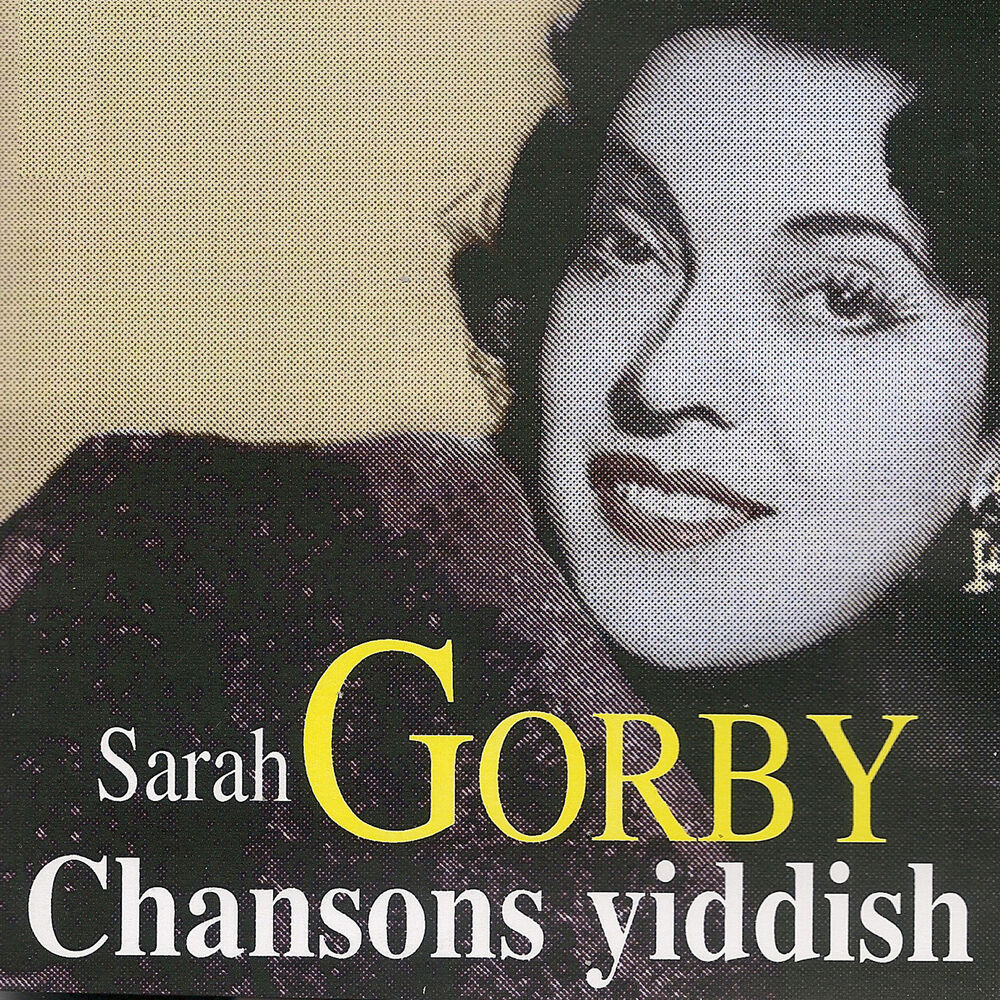 Picture of Chansons yiddish