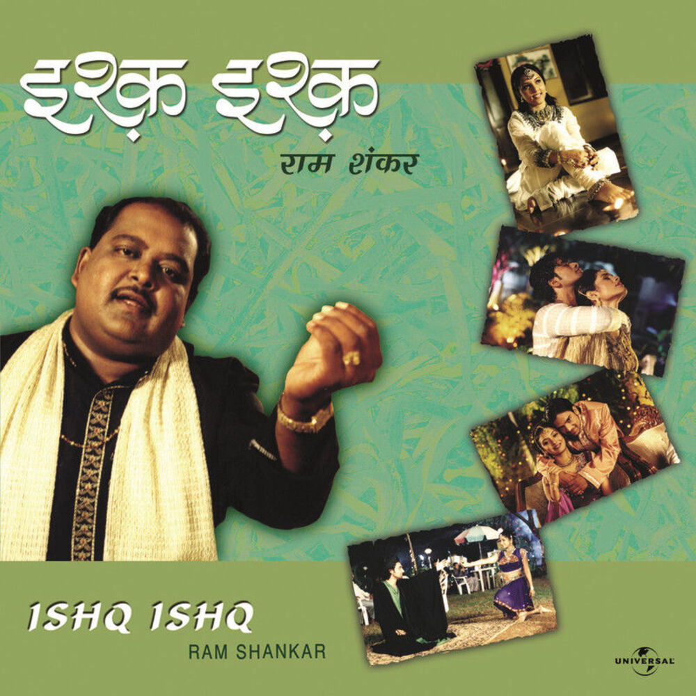 Picture of Ishq Ishq