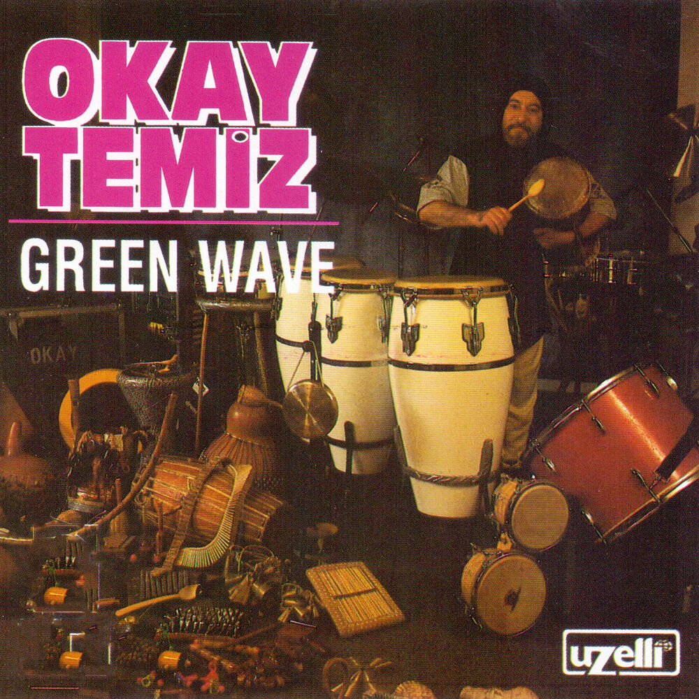 Picture of Green Wave