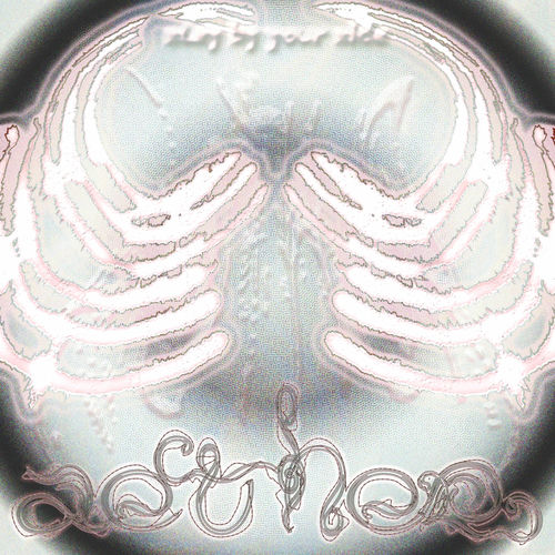 Kwon So Jeong – aether – Single