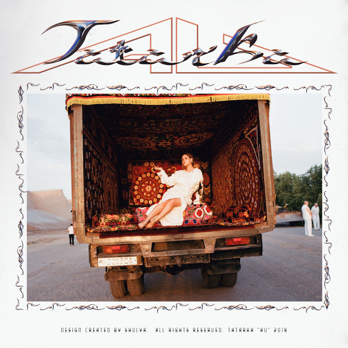 Album cover of AU