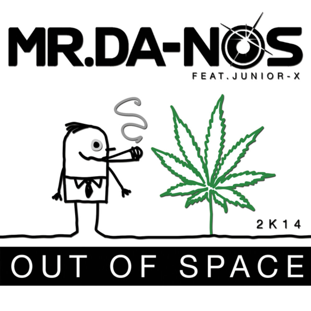 Picture of Out of Space 2K14