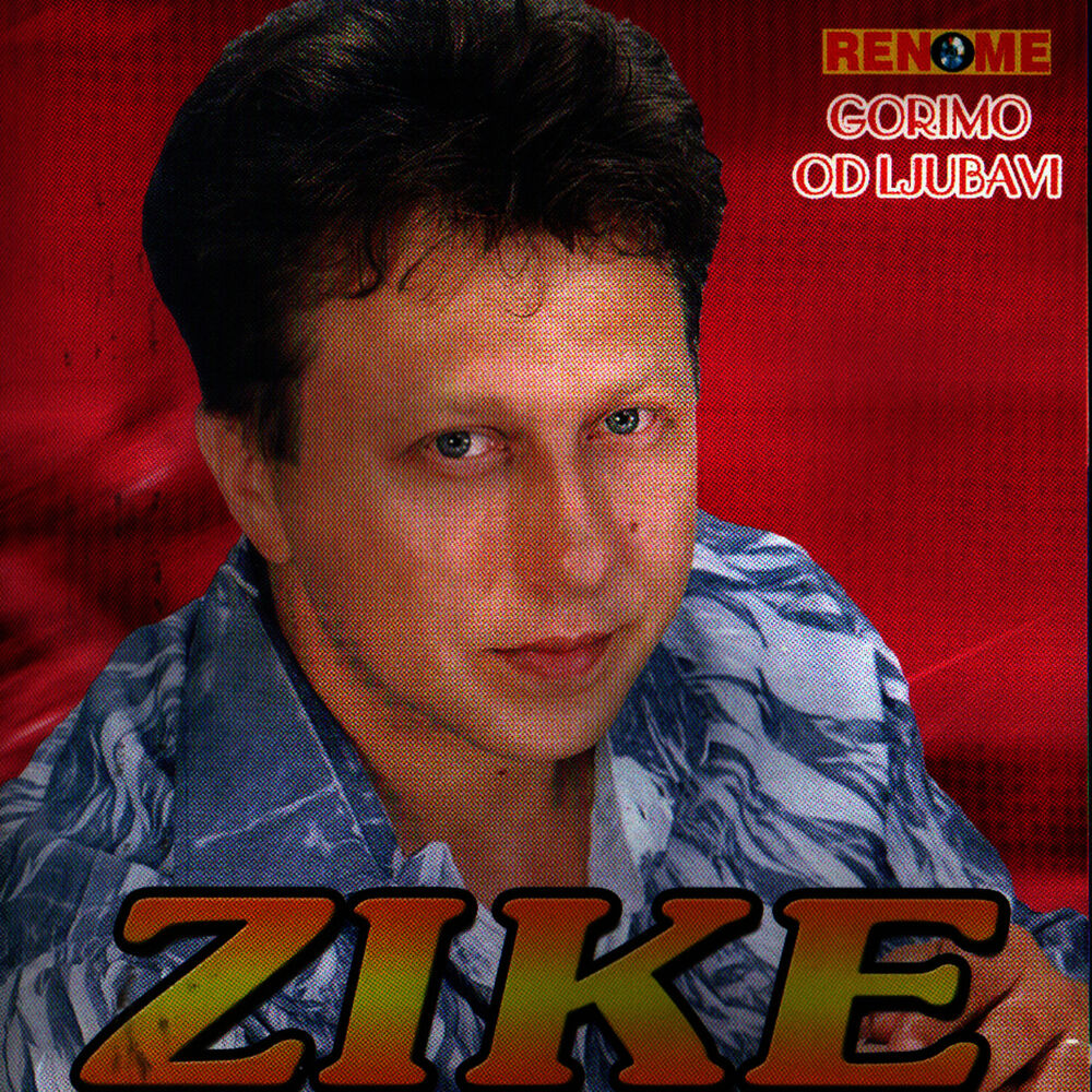 Picture of Gorimo Od Ljubavi