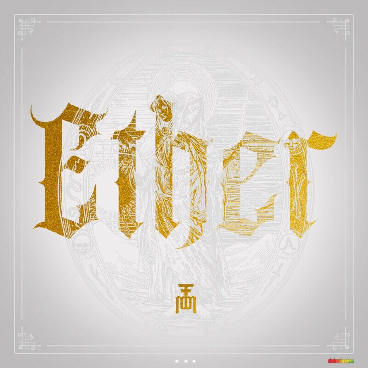 Album cover of Ether (Alchemy Version)