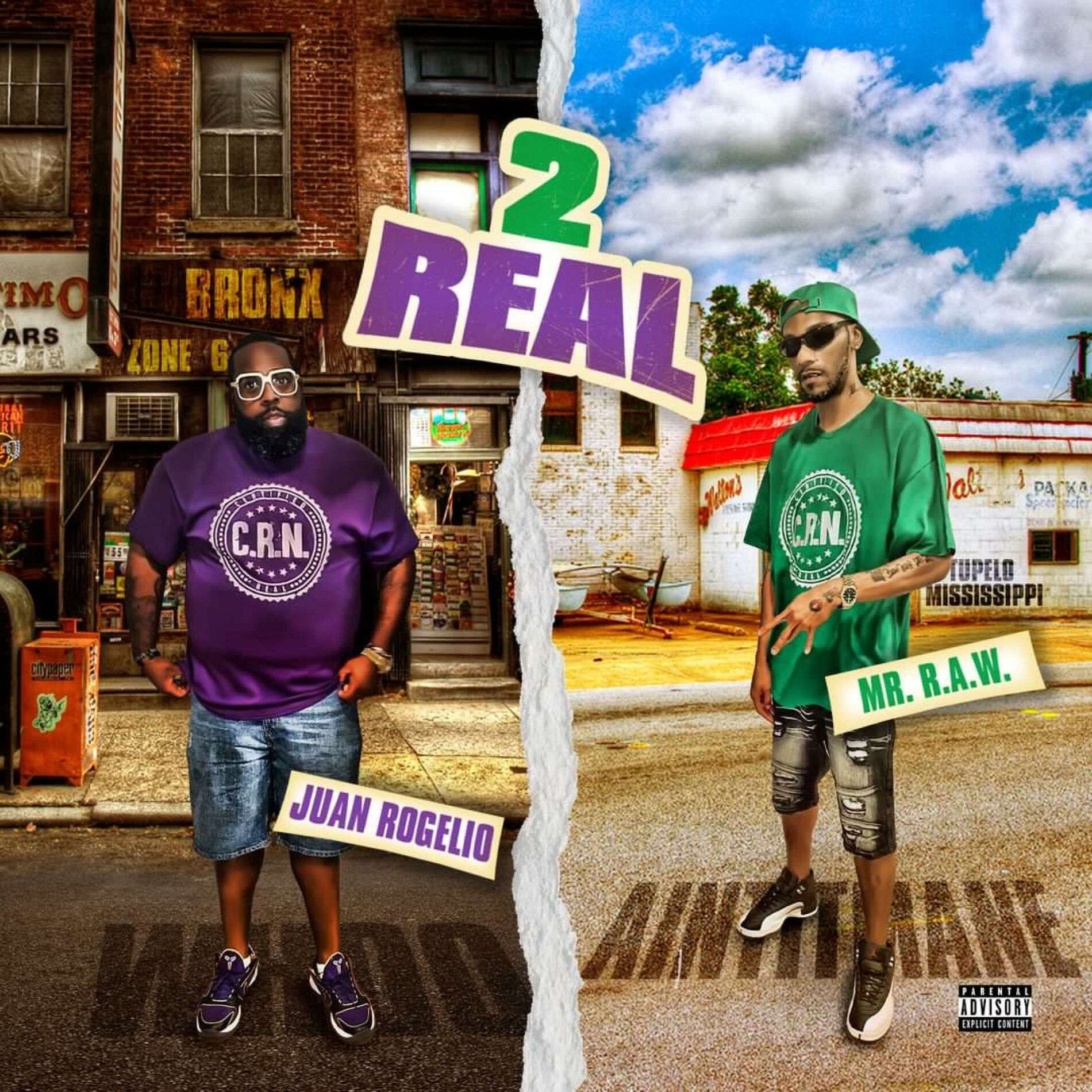 Album cover of 2 Real