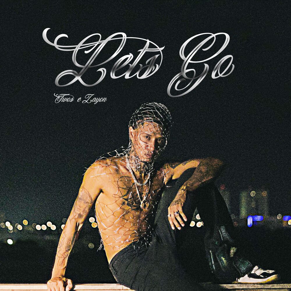 Picture of Lets Go