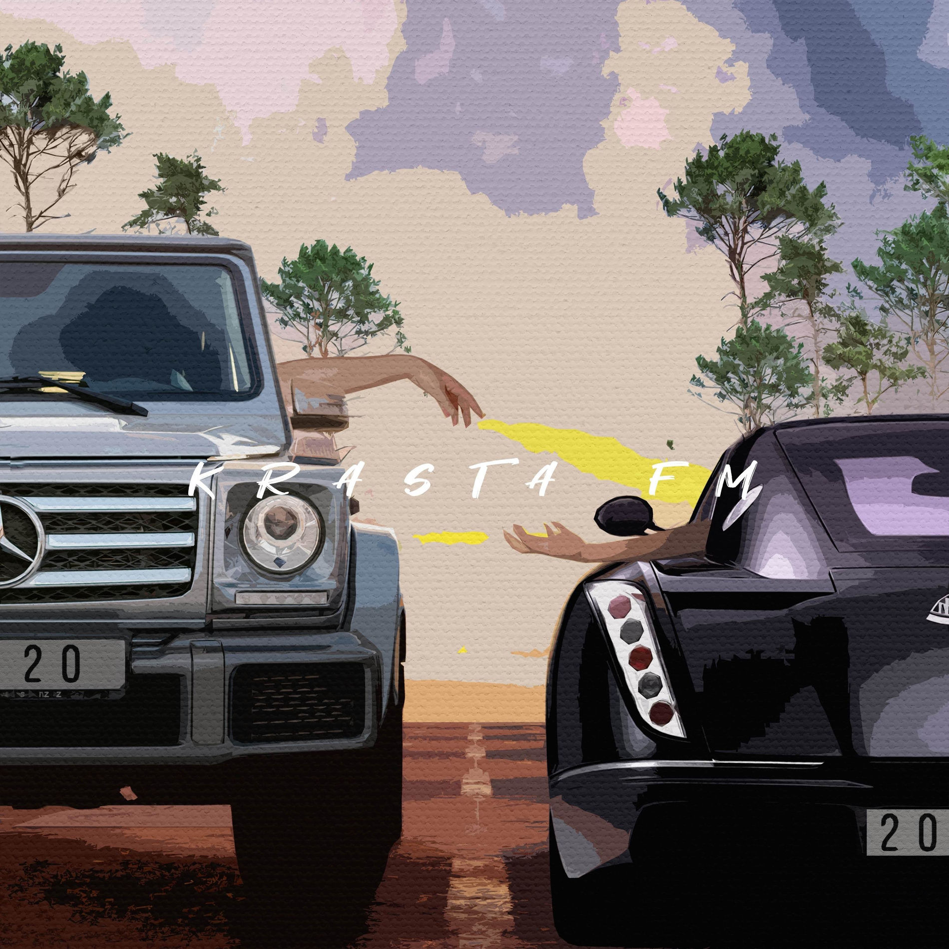 Album cover of Joprojām