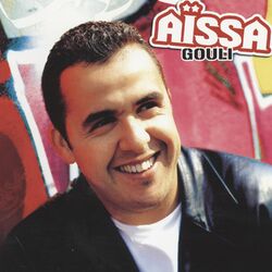 Cover of Aïssa, Gouli