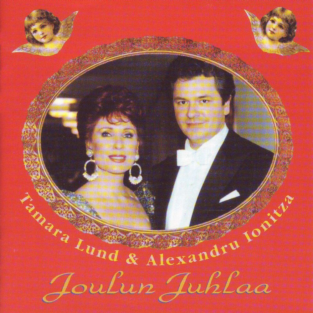 Picture of Joulun juhlaa