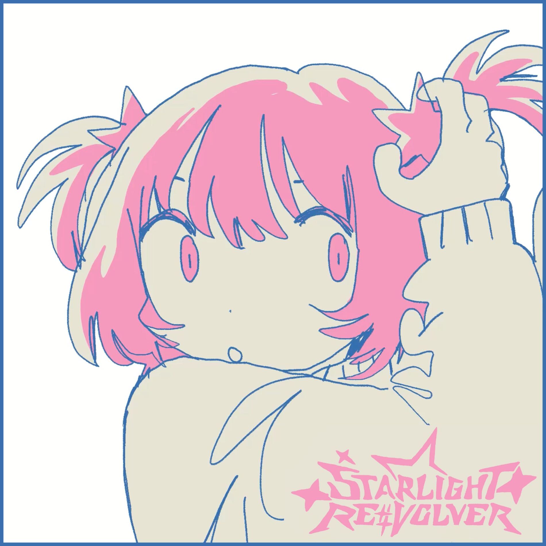 Album cover of Caramel