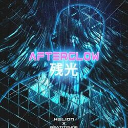Cover of Afterglow