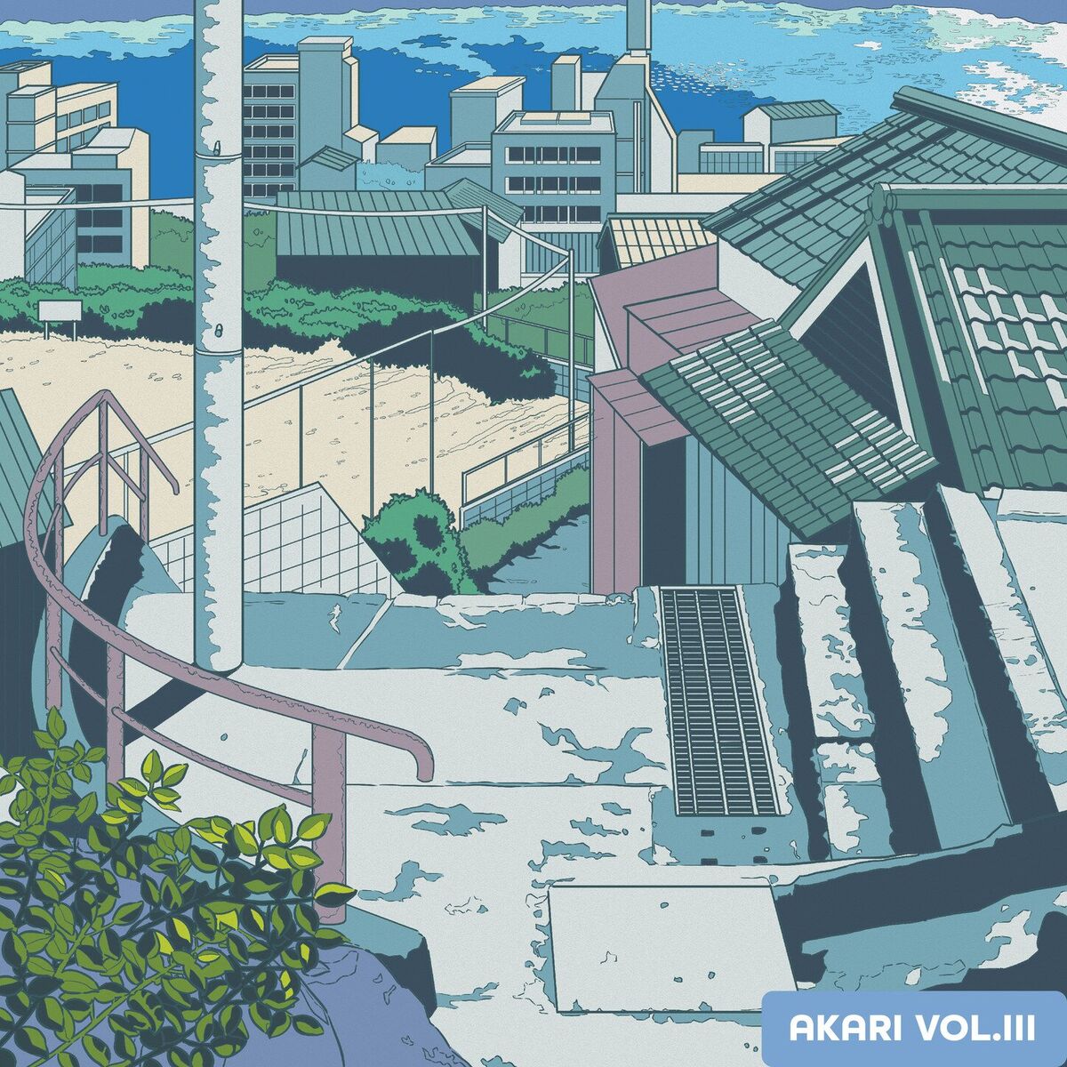 Album cover of Akari Vol.III