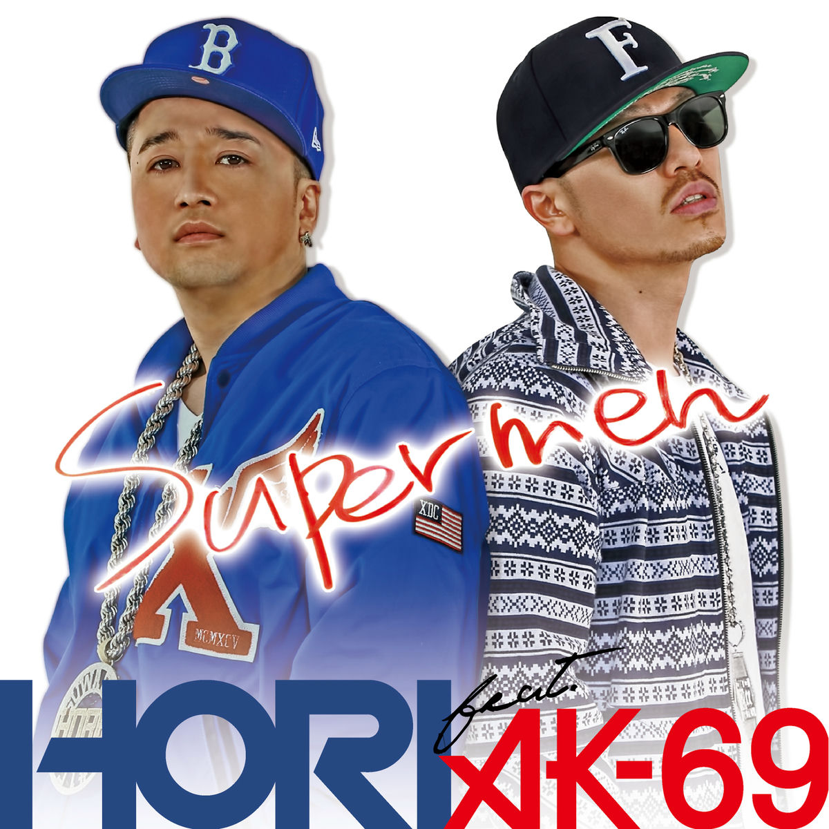 Album cover of SUPERMEN