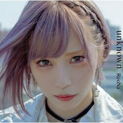 Cover of unknown