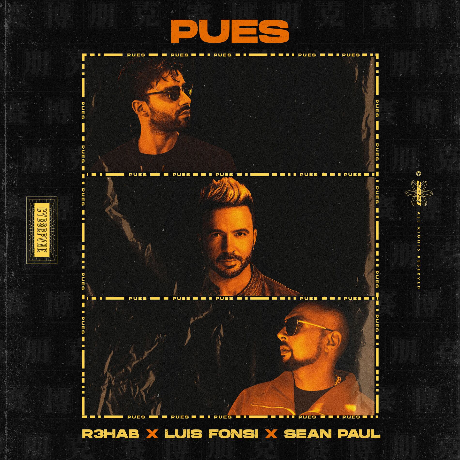 Album cover of Pues