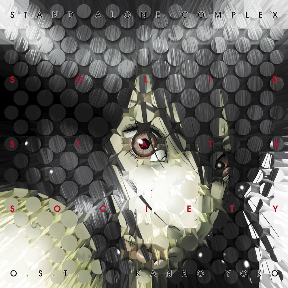 Picture of Ghost In the Shell: Stand Alone Complex Solid State Society (Original Soundtrack)