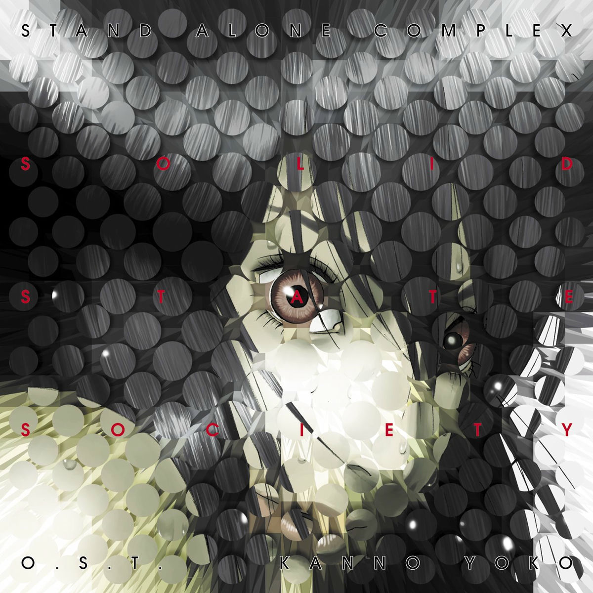 アート・デザイン・音楽 GHOST IN THE SHELL CONTINUITY SCRIP 1995 Continuity Script – Storyboards straight from Oshii's