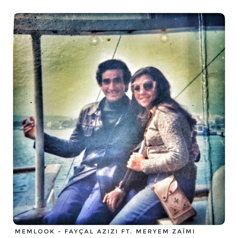 Picture of Memlook
