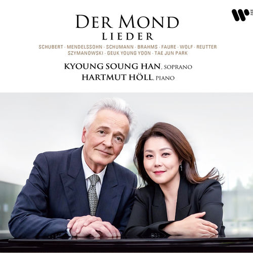 DER MOND: LIEDER