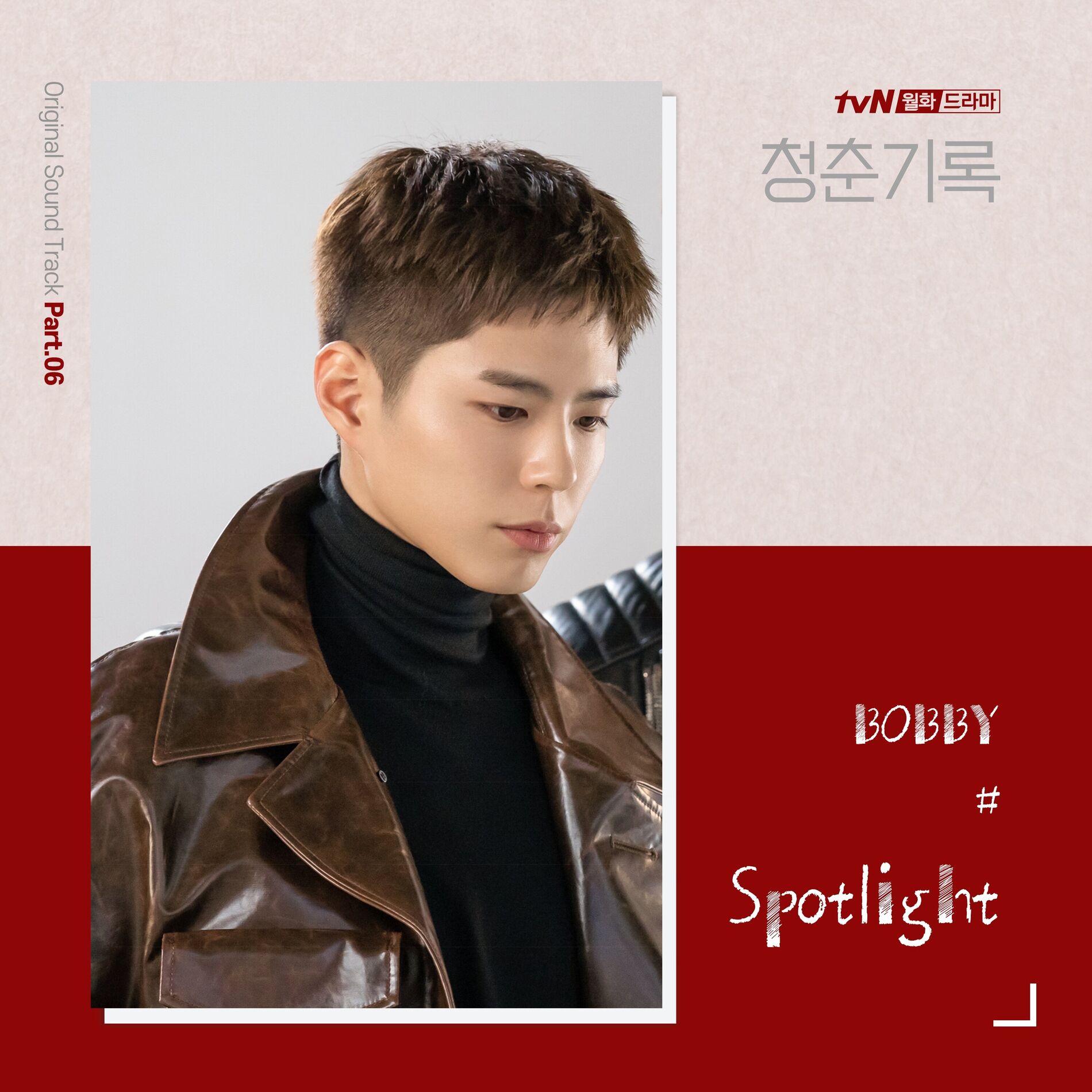 Bobby: albums, songs, concerts | Deezer