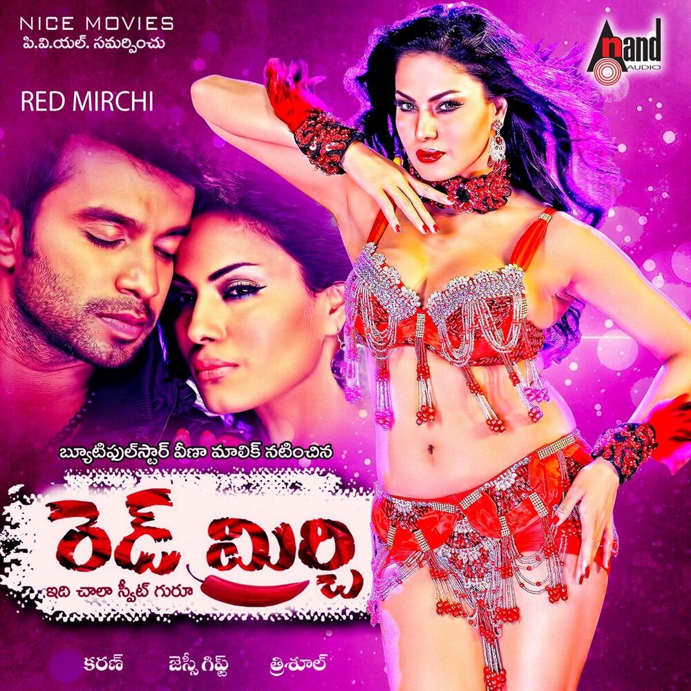 Picture of Red Mirchi (Original Motion Picture Soundtrack)