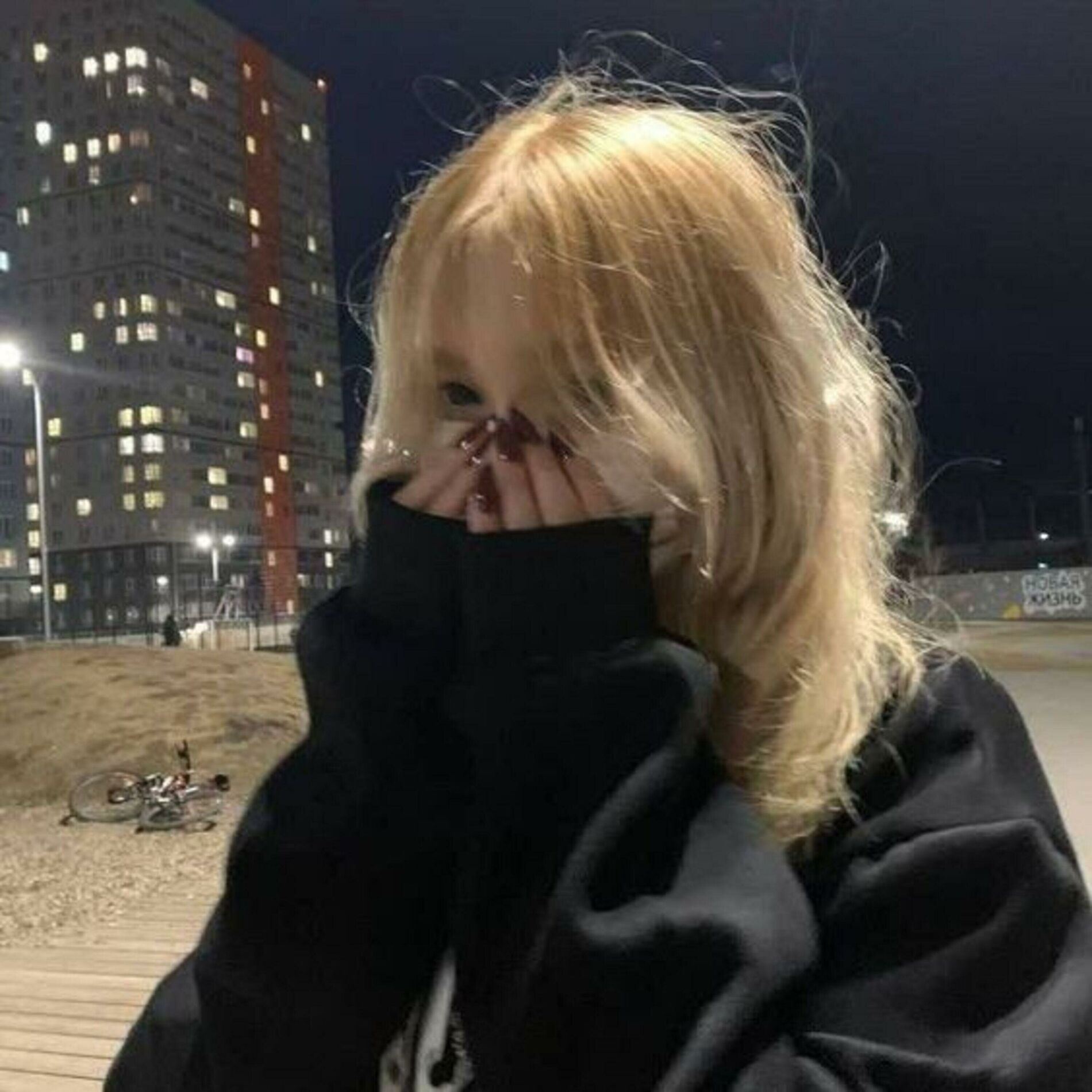 Album cover of Brazil (Sped Up)