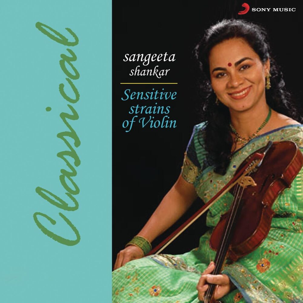 Picture of Sensitive Strains of Violin