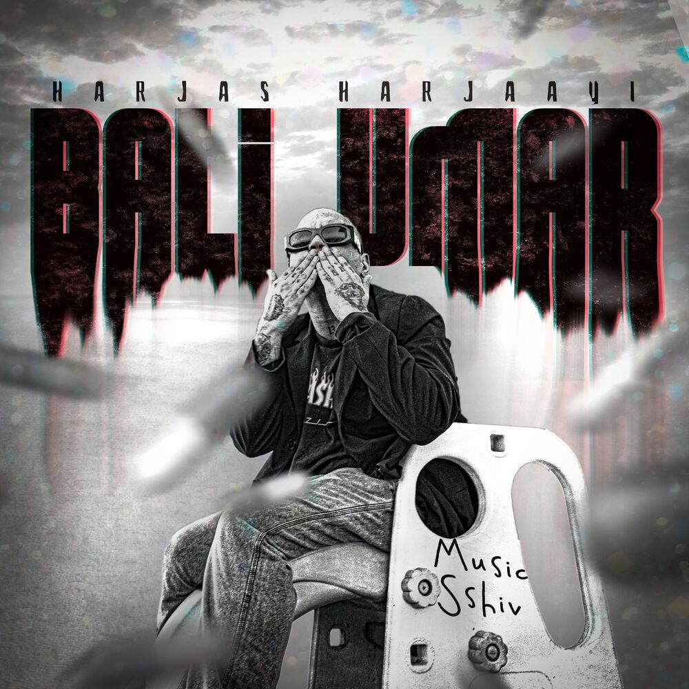 Picture of BALI UMAR