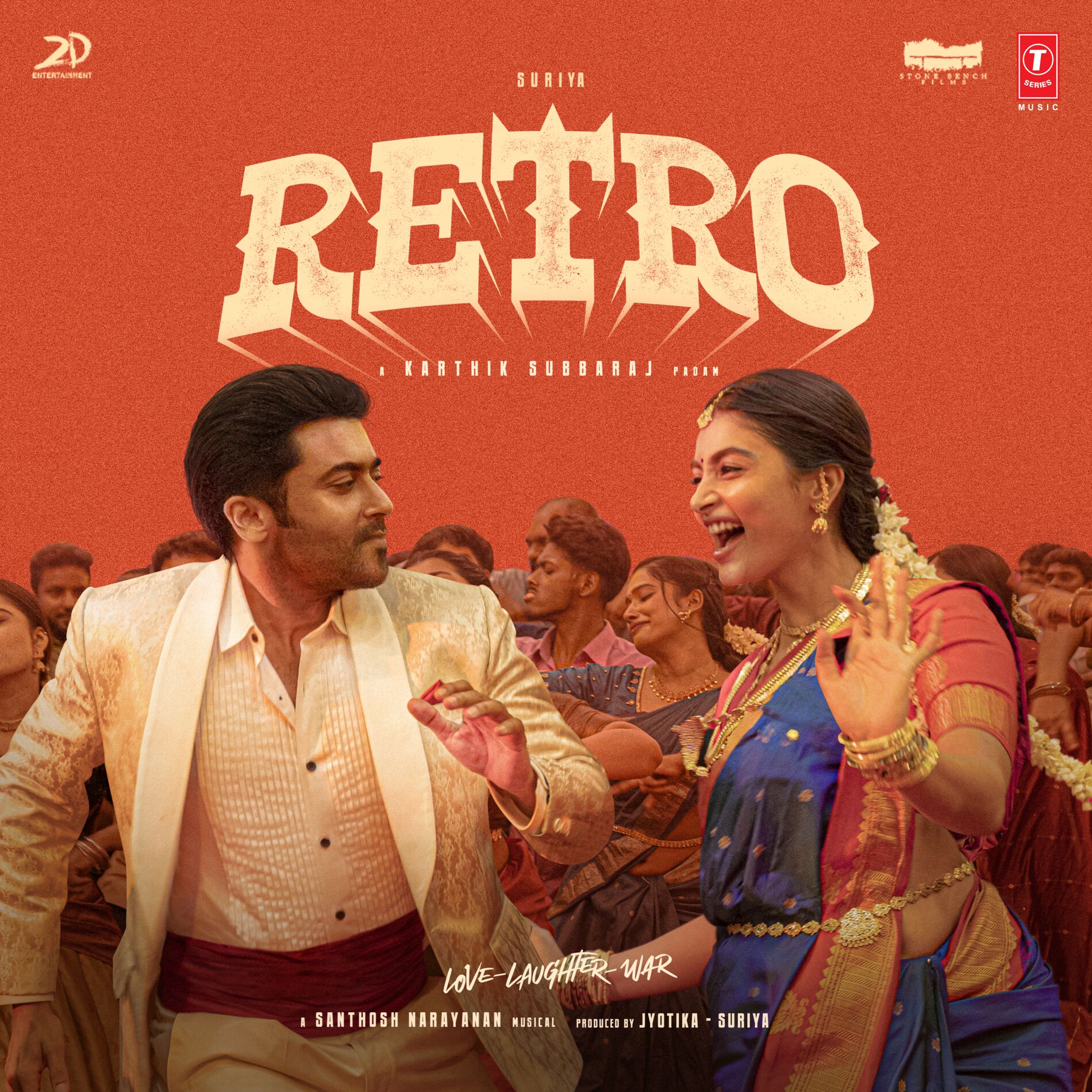 Album cover of Retro (Tamil)