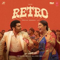 Cover of Retro (Tamil)