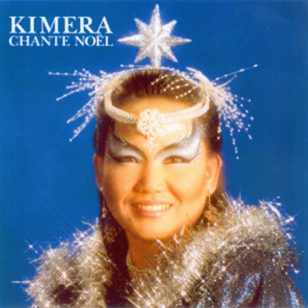 Picture of Kimera chante Noël (15 Christmas Songs)