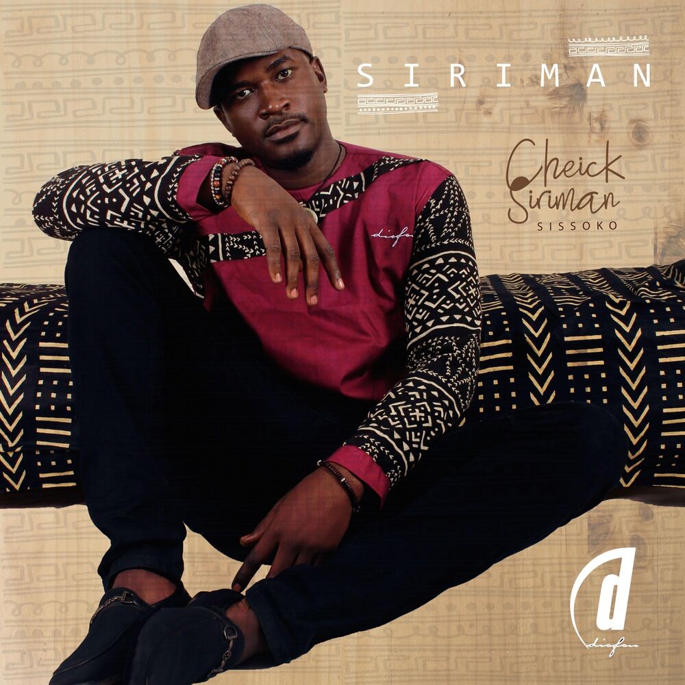 Picture of Siriman